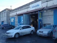 Центр автотюнинга, Софийская, 4е 