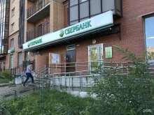 постамат СберЛогистика в Всеволожске