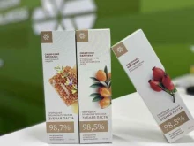 Косметика / Парфюмерия Siberian Wellness в Уссурийске