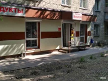 Нельсон, им. Емлютина Д.В., 44е 