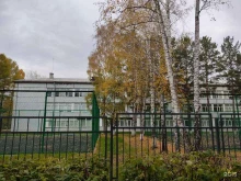 г. Сосновоборск Гимназия №1 в Сосновоборске