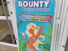 студия загара Баунти в Еманжелинске