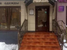магазин женской одежды PersonA в Липецке