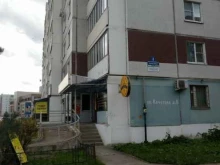 выездная мастерская по ремонту телевизоров Телемастер53 в Великом Новгороде