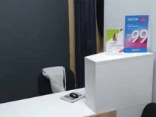 отделение службы доставки Boxberry в Кавказских Минеральных Водах
