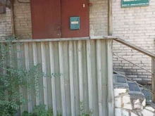 компания Хакасинтерсервис в Абакане