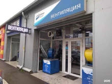 компания по продаже вентиляционного оборудования Ровен-Краснодар в Краснодаре