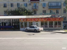 Павильон по продаже фастфудной продукции, Серышева, 88/1 