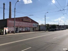 компания по продаже промышленной химии, моторных масел и запчастей для спецтехники Красноярская торговая нефтегазовая компания в Красноярске