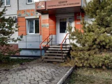Автоматизация торговли Метрон в Красноярске