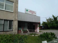 Травматологический пункт Областная больница им. Н.А. Семашко в Рязани