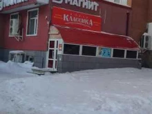 магазин-кафе Живая классика в Стерлитамаке