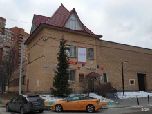 г. Котельники Библиотека в Котельниках