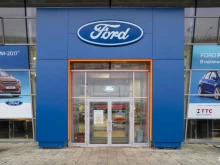 официальный сервисный центр Ford ТрансТехСервис в Набережных Челнах