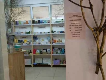 магазин азиатской косметики Asia cosmetos в Вологде