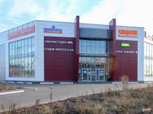 магазин Техноавиа в Подольске
