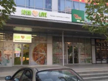служба доставки суши, роллов и пиццы Sushime в Краснодаре