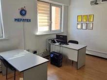 IT-компания Мерлтех в Улан-Удэ