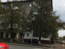 магазин Красное&белое в Уфе