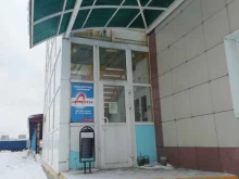 транспортная компания Артэк в Ярославле