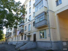терминал ComePay в Магнитогорске