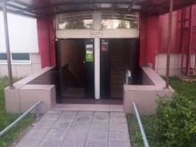 фирма Trinoga в Московском
