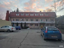 филиал в г. Армавире ТНС Энерго Кубань в Армавире
