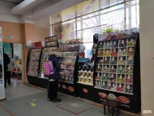 Магазин кондитерских изделий, Чайковского, 33 