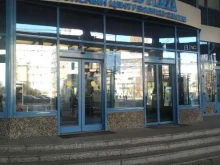Центр развития систем связи, проспект Мира, 33 к1 