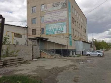 компания Дивидис в Челябинске