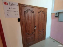 Теплоснабжение / Энергоснабжение / Водоснабжение Южная энергетическая компания в Сочи