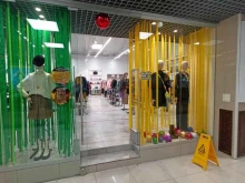 магазин мужской и женской одежды Underground в Южно-Сахалинске