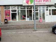 Ателье швейные Ателье в Оренбурге