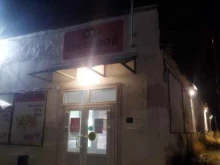 сеть дискаунтеров Светофор в Чебоксарах