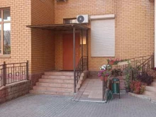 научно-технический центр Энергодиагностика в Реутове