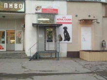 магазин зоотоваров Лапочки в Брянске
