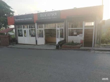 Мясо / Полуфабрикаты Мясной магазин в Сочи