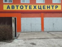 Автотехцентр, улица Победы, 4Б 