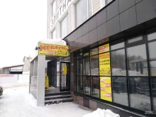 Изготовление мебели под заказ Магазин мебели в Северодвинске