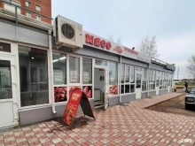 Мясо / Полуфабрикаты Мясной магазин в Новочебоксарске