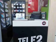 оператор мобильной связи Tele2 в Пензе