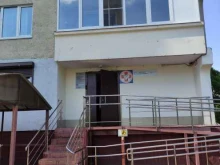 Детские поликлиники Поликлиника №2 в Подольске