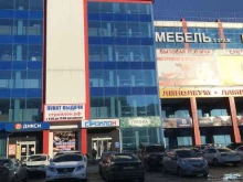мебельный салон Собрание в Брянске