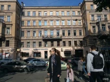Субкультура, Ломоносова, 20 