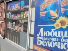 Продовольственные киоски Продовольственный киоск в Каменске-Уральском