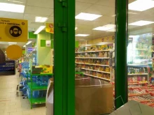 супермаркет Пятёрочка в Архангельске