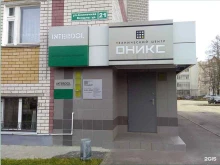 интернет-провайдер Интердол в Зеленодольске