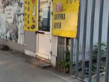 Изготовление ключей Мастерская бытовых услуг в Перми