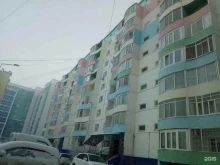 Автоматизация бизнес-процессов Бибитек в Якутске