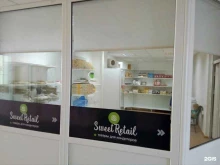 магазин товаров для кондитеров и любителей выпечки Sweet retail в Красноярске